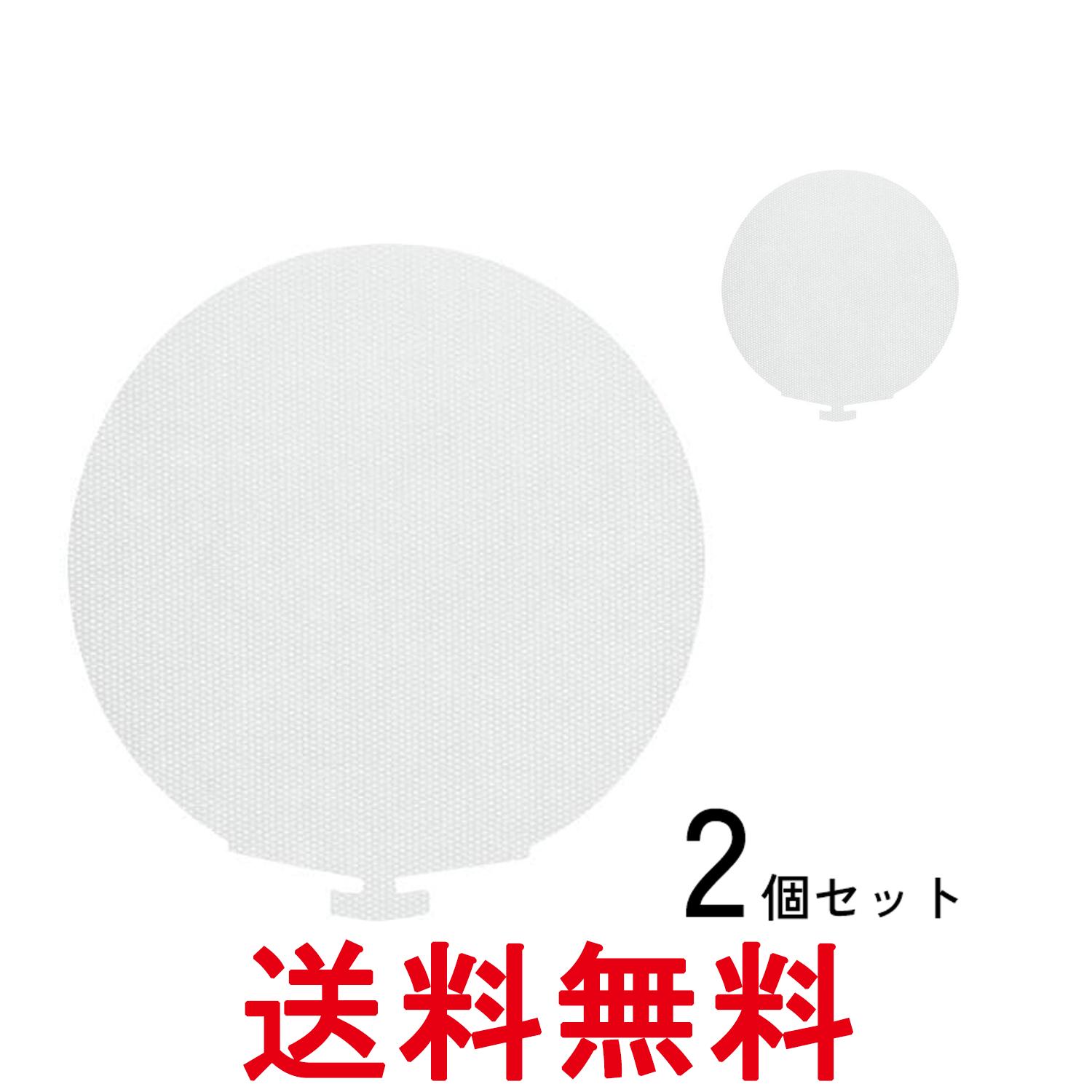 Air Cleaner - 2個セット シャープ FZ-PF10MF 加湿空気清浄機用 使い捨て加湿プレフィルター SHARP 送料無料 【SK28254】
