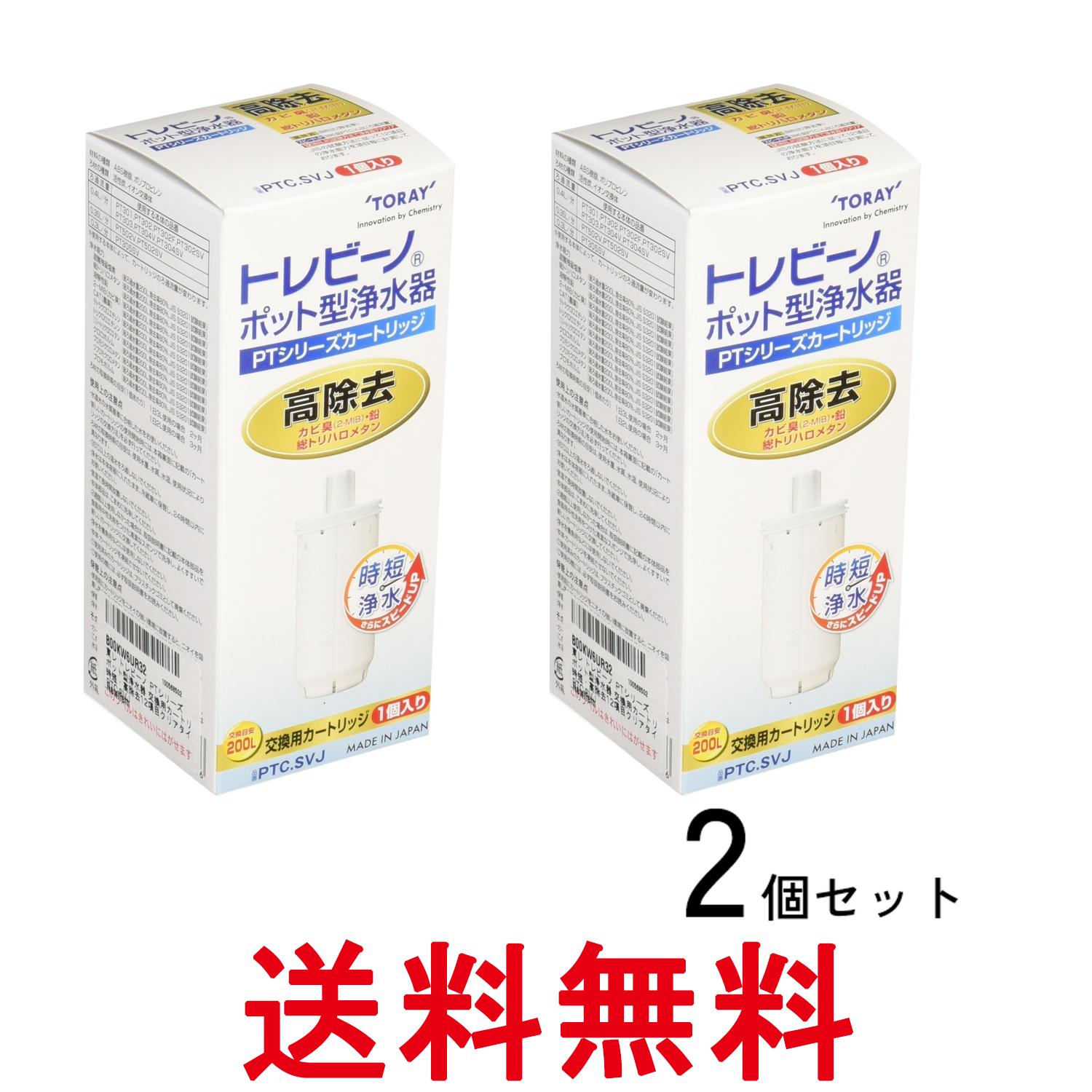 掲載商品の仕様や付属品等の詳細につきましては メーカーに準拠しておりますので メーカーホームページにてご確認下さいますよう よろしくお願いいたします。 当店は他の販売サイトとの併売品があります。 ご注文が集中した時、システムのタイムラグにより在庫切れとなる場合があります。 その場合はご注文確定後であってもキャンセルさせて頂きますのでご了承の上ご注文下さい。