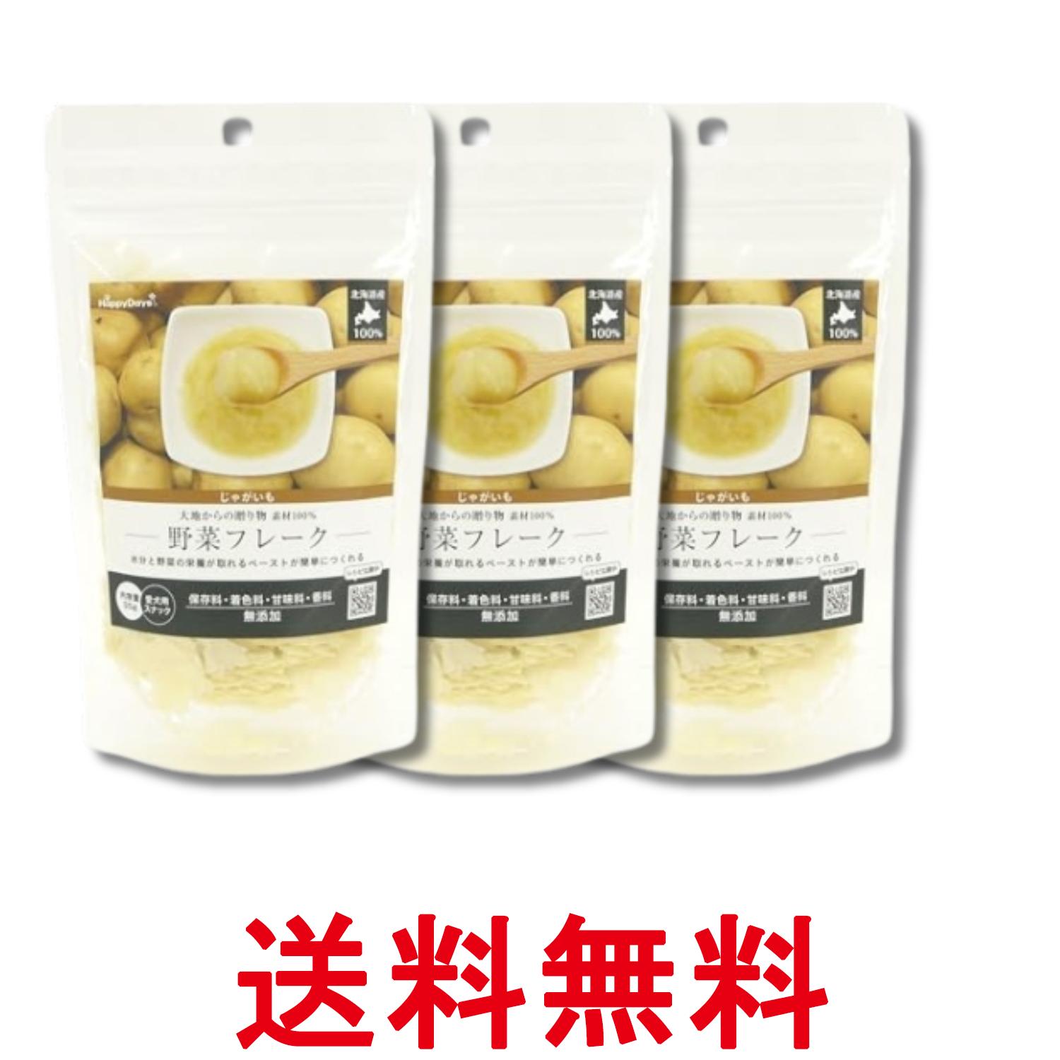 掲載商品の仕様や付属品等の詳細につきましては メーカーに準拠しておりますので メーカーホームページにてご確認下さいますよう よろしくお願いいたします。 当店は他の販売サイトとの併売品があります。 ご注文が集中した時、システムのタイムラグによ...