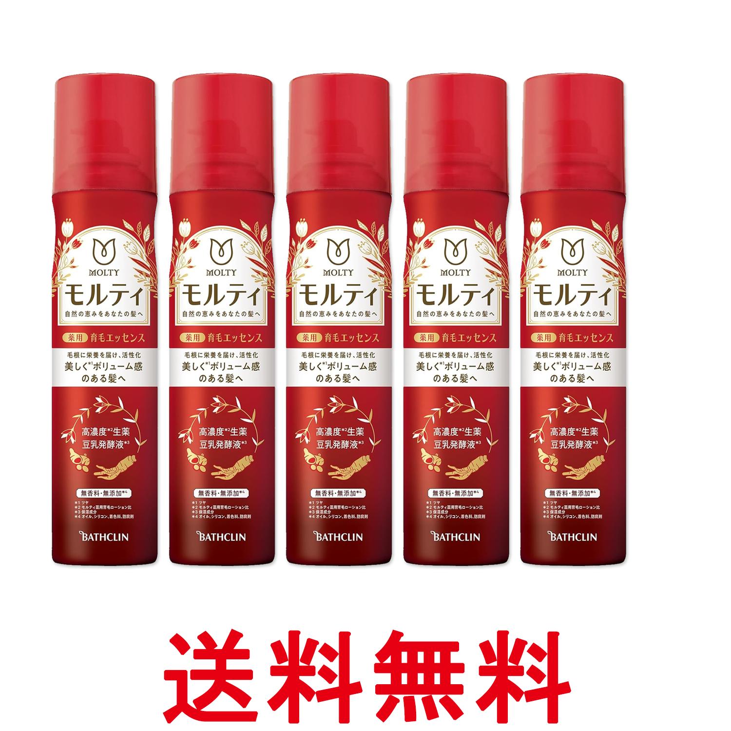 5�ĥ��å� �Х������ ���ƥ� ���Ѱ��ӥ��å��� 130g ����̵�� ��SK28602��