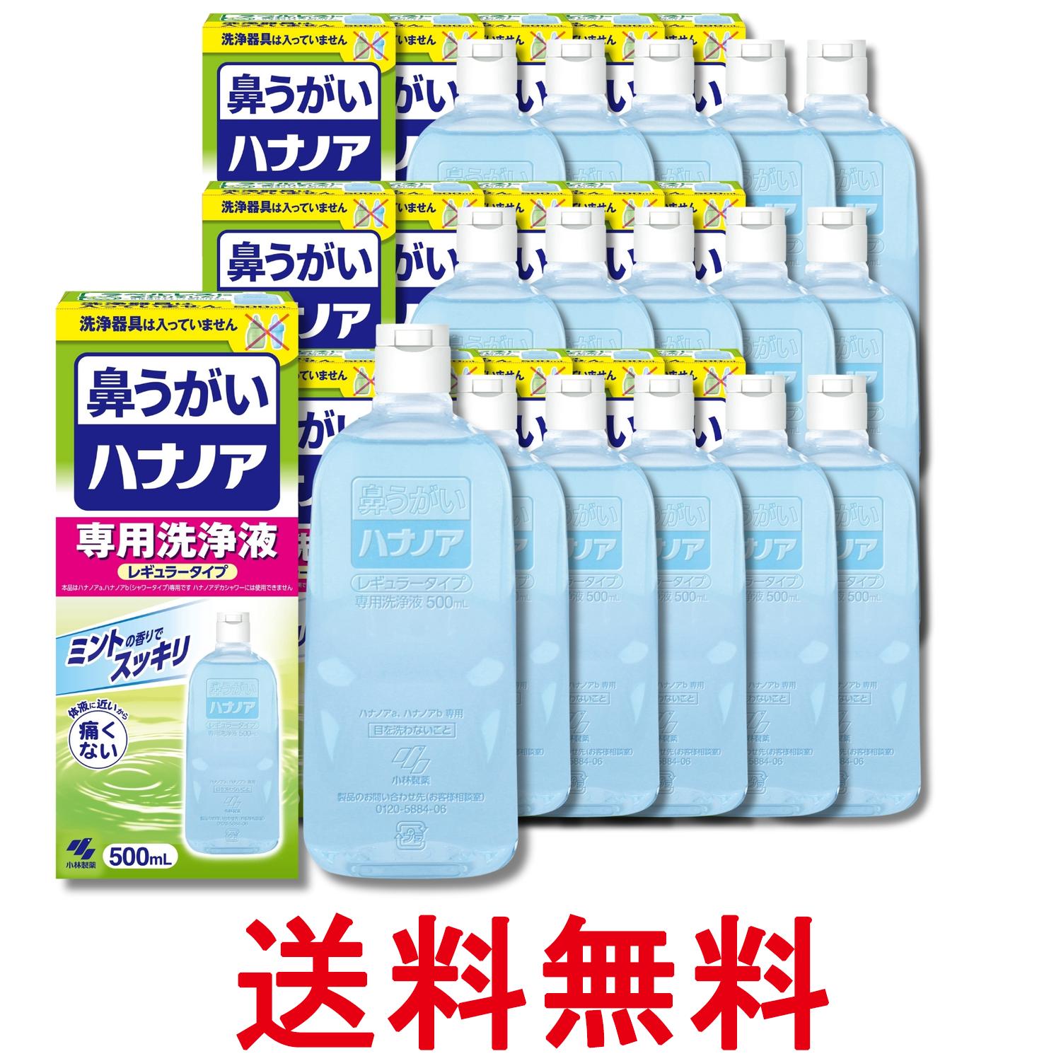 掲載商品の仕様や付属品等の詳細につきましては メーカーに準拠しておりますので メーカーホームページにてご確認下さいますよう よろしくお願いいたします。 当店は他の販売サイトとの併売品があります。 ご注文が集中した時、システムのタイムラグにより在庫切れとなる場合があります。 その場合はご注文確定後であってもキャンセルさせて頂きますのでご了承の上ご注文下さい。