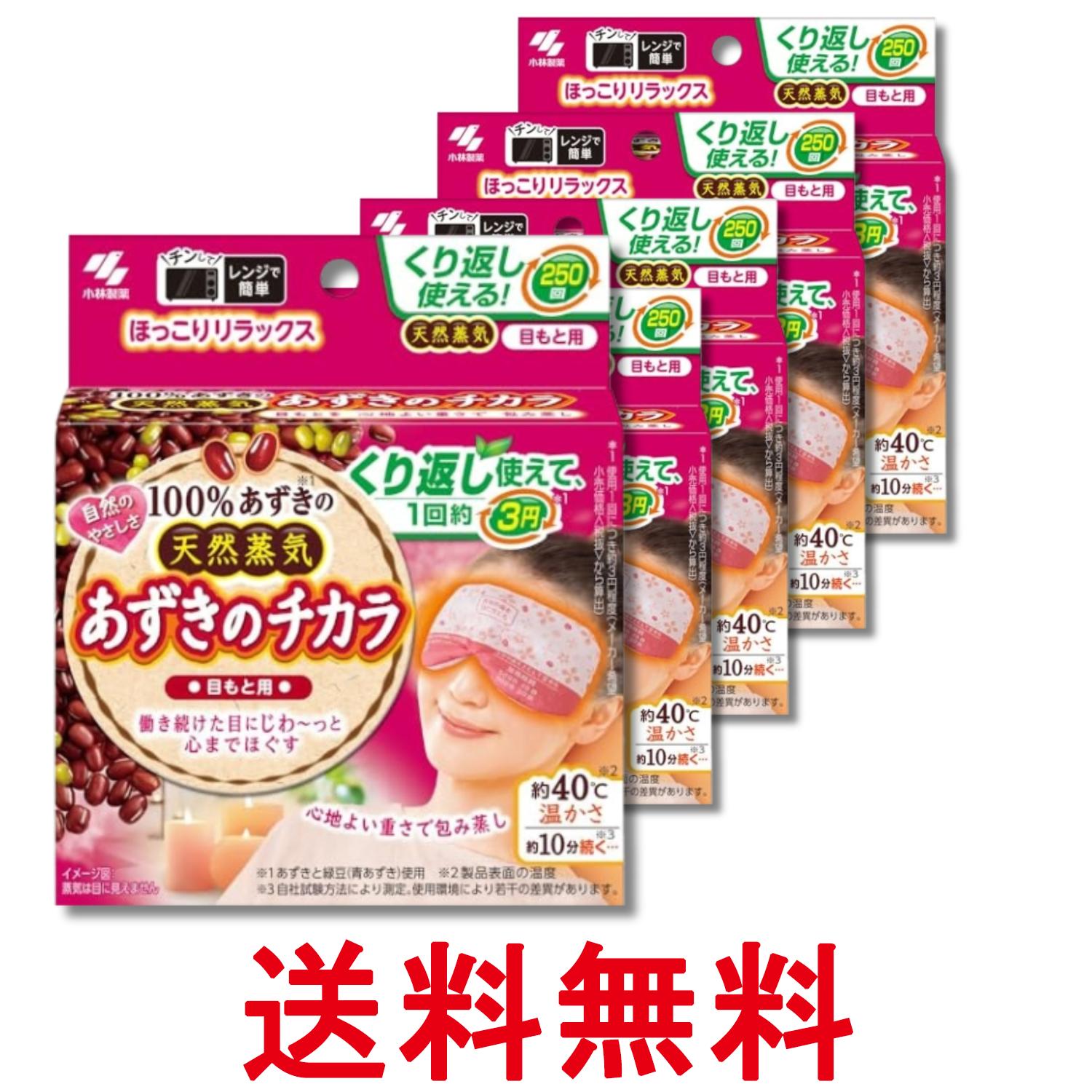 掲載商品の仕様や付属品等の詳細につきましては メーカーに準拠しておりますので メーカーホームページにてご確認下さいますよう よろしくお願いいたします。 当店は他の販売サイトとの併売品があります。 ご注文が集中した時、システムのタイムラグにより在庫切れとなる場合があります。 その場合はご注文確定後であってもキャンセルさせて頂きますのでご了承の上ご注文下さい。