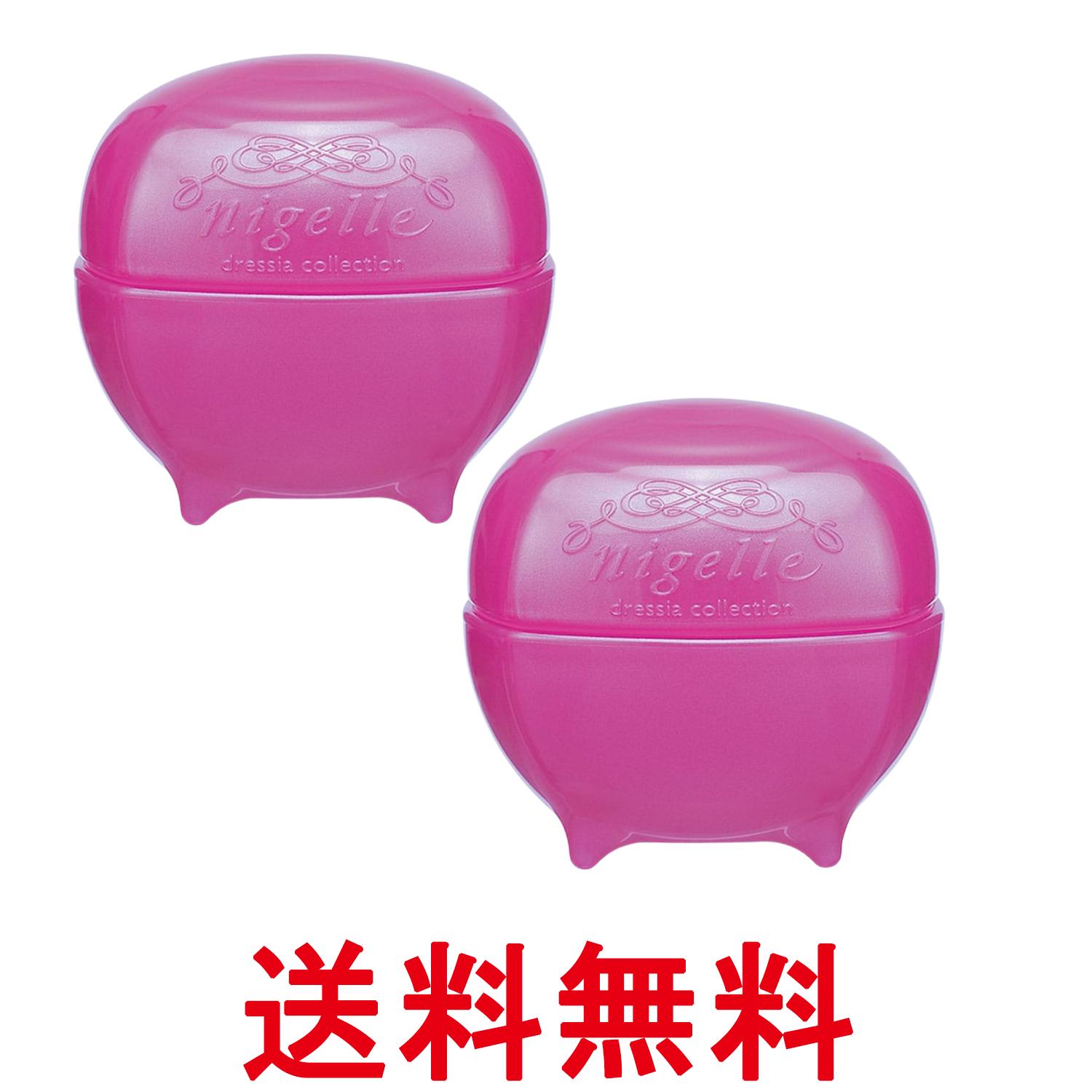 2個セット ミルボン ニゼル フリックワックス 80g 送料無料 【SK28923】