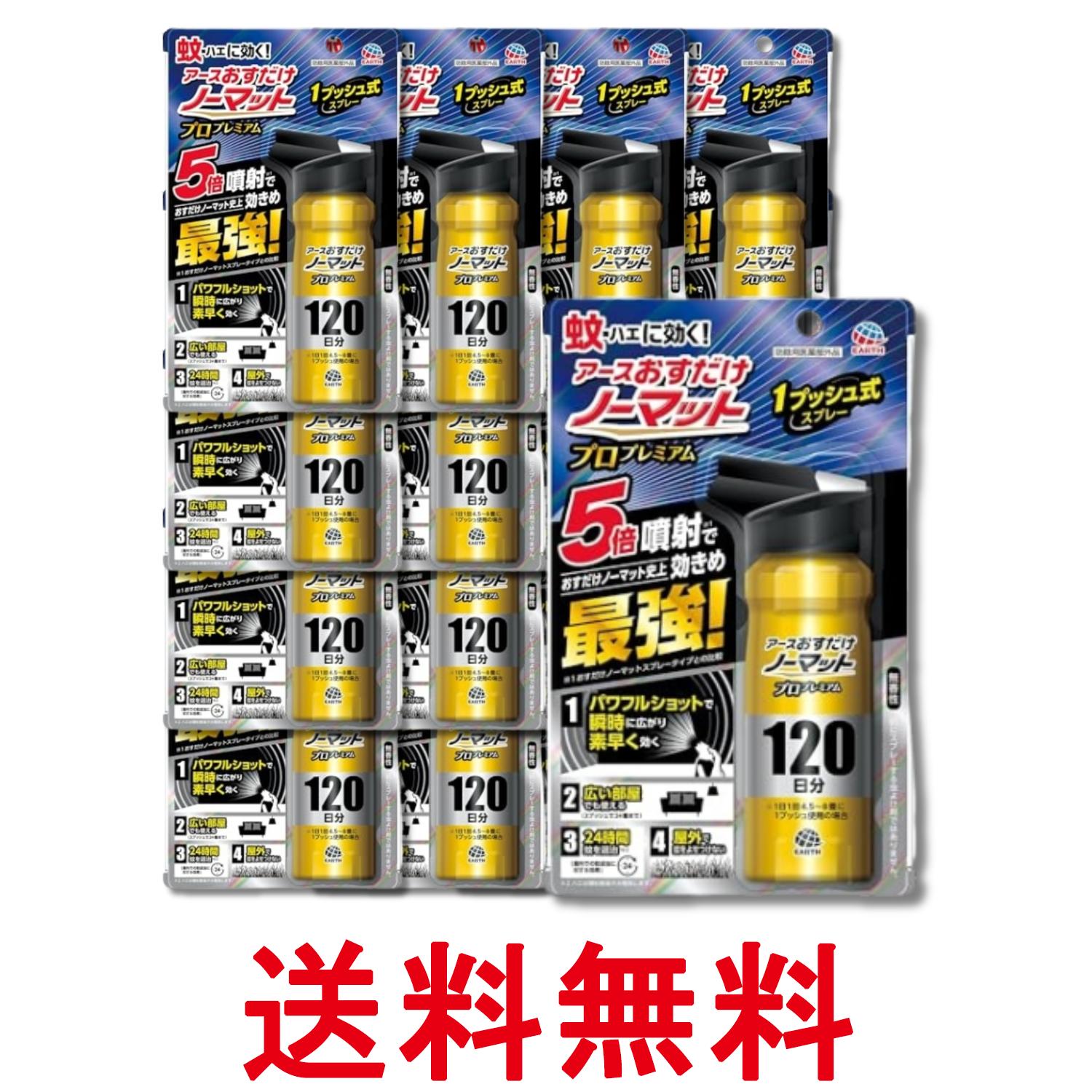 掲載商品の仕様や付属品等の詳細につきましては メーカーに準拠しておりますので メーカーホームページにてご確認下さいますよう よろしくお願いいたします。 当店は他の販売サイトとの併売品があります。 ご注文が集中した時、システムのタイムラグにより在庫切れとなる場合があります。 その場合はご注文確定後であってもキャンセルさせて頂きますのでご了承の上ご注文下さい。