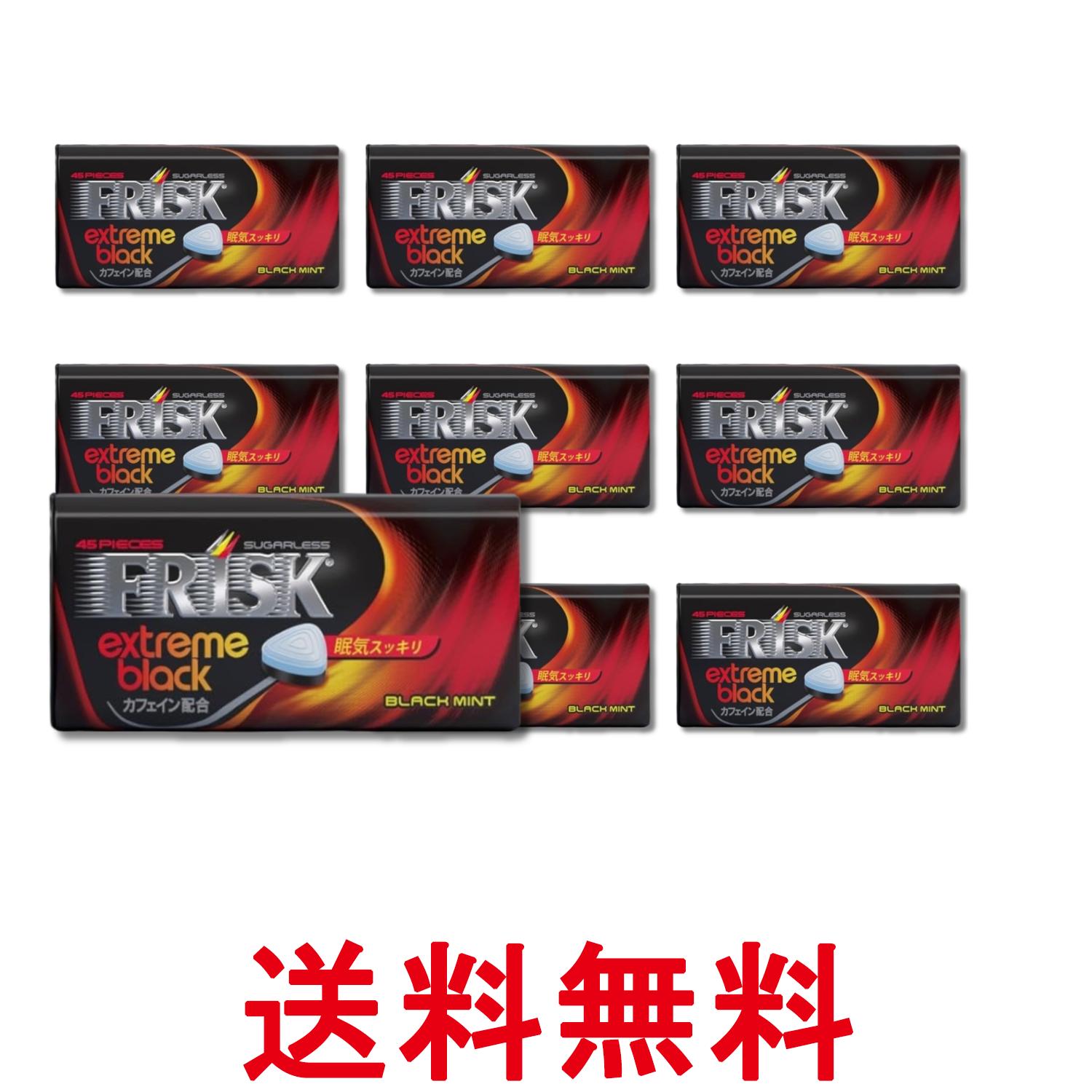 ■食品 ■オランダ ■クラシエ ■成分 甘味料(ソルビトール、アスパルテーム・L-フェニルアラニン化合物、アセスルファムK、スクラロース、ネオテーム)、香料、ステアリン酸Mg、微粒酸化ケイ素、カフェイン、植物炭末色素 ■広告文責：Think...
