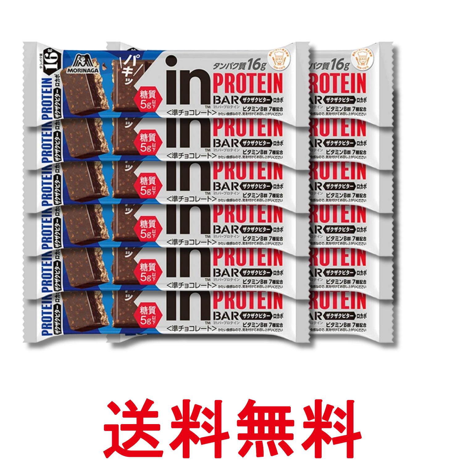 12�ĥ��å� �������� in�С��ץ��ƥ��� ���������ӥ��� ����̵�� ��SK29081��