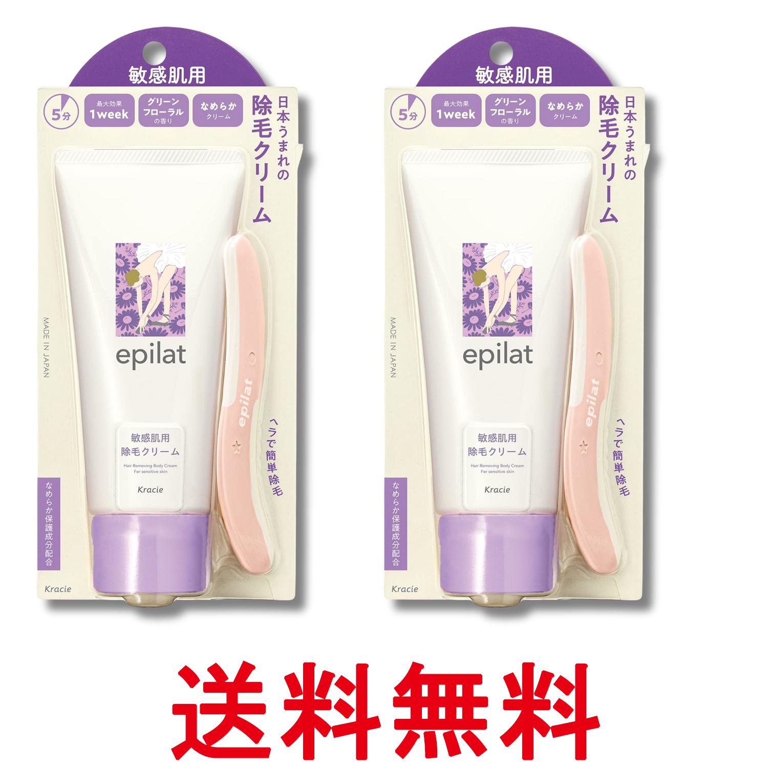 ■医薬部外品 ■日本 ■クラシエホームプロダクツ株式会社 ■成分 チオグリコール酸*、N-ステアロイルジヒドロスフィンゴシン、カモミラエキス-1、海藻エキス-1、セテアリルアルコール、パラフィン、水酸化Ca、POEラウリルエーテル、POEセチルエーテル、水酸化Na、ベヘニルアルコール、ペンタステアリン酸デカグリセリル、ステアロイル乳酸Na、グアイアズレンスルホン酸Na、香料、緑201、水、BG *は「有効成分」無表示は「その他の成分」 ■広告文責：Think Rich Store TEL 082-881-1870 掲載商品の仕様や付属品等の詳細につきましては メーカーに準拠しておりますので メーカーホームページにてご確認下さいますよう よろしくお願いいたします。 当店は他の販売サイトとの併売品があります。 ご注文が集中した時、システムのタイムラグにより在庫切れとなる場合があります。 その場合はご注文確定後であってもキャンセルさせて頂きますのでご了承の上ご注文下さい。