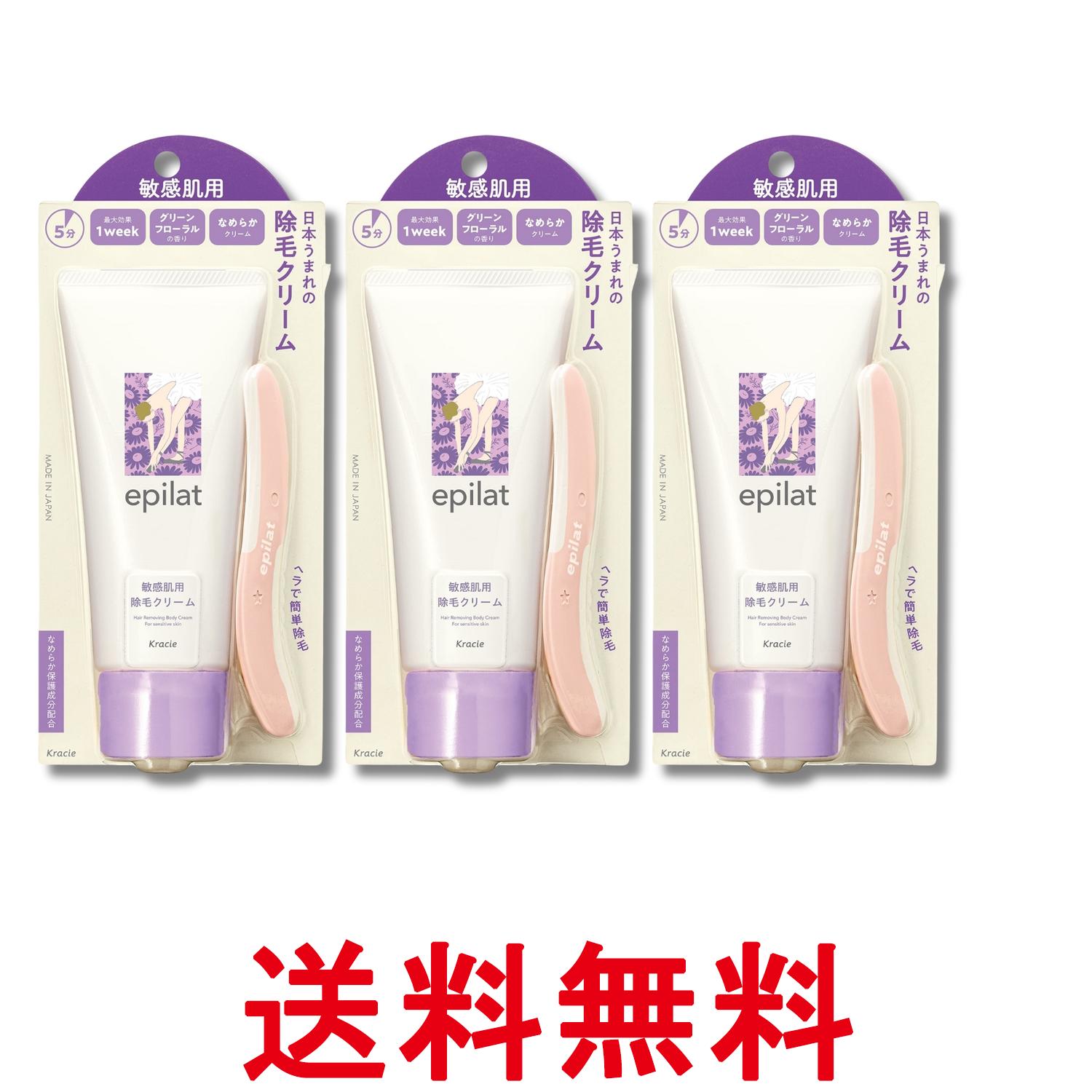 ■医薬部外品 ■日本 ■クラシエホームプロダクツ株式会社 ■成分 チオグリコール酸*、N-ステアロイルジヒドロスフィンゴシン、カモミラエキス-1、海藻エキス-1、セテアリルアルコール、パラフィン、水酸化Ca、POEラウリルエーテル、POEセ...