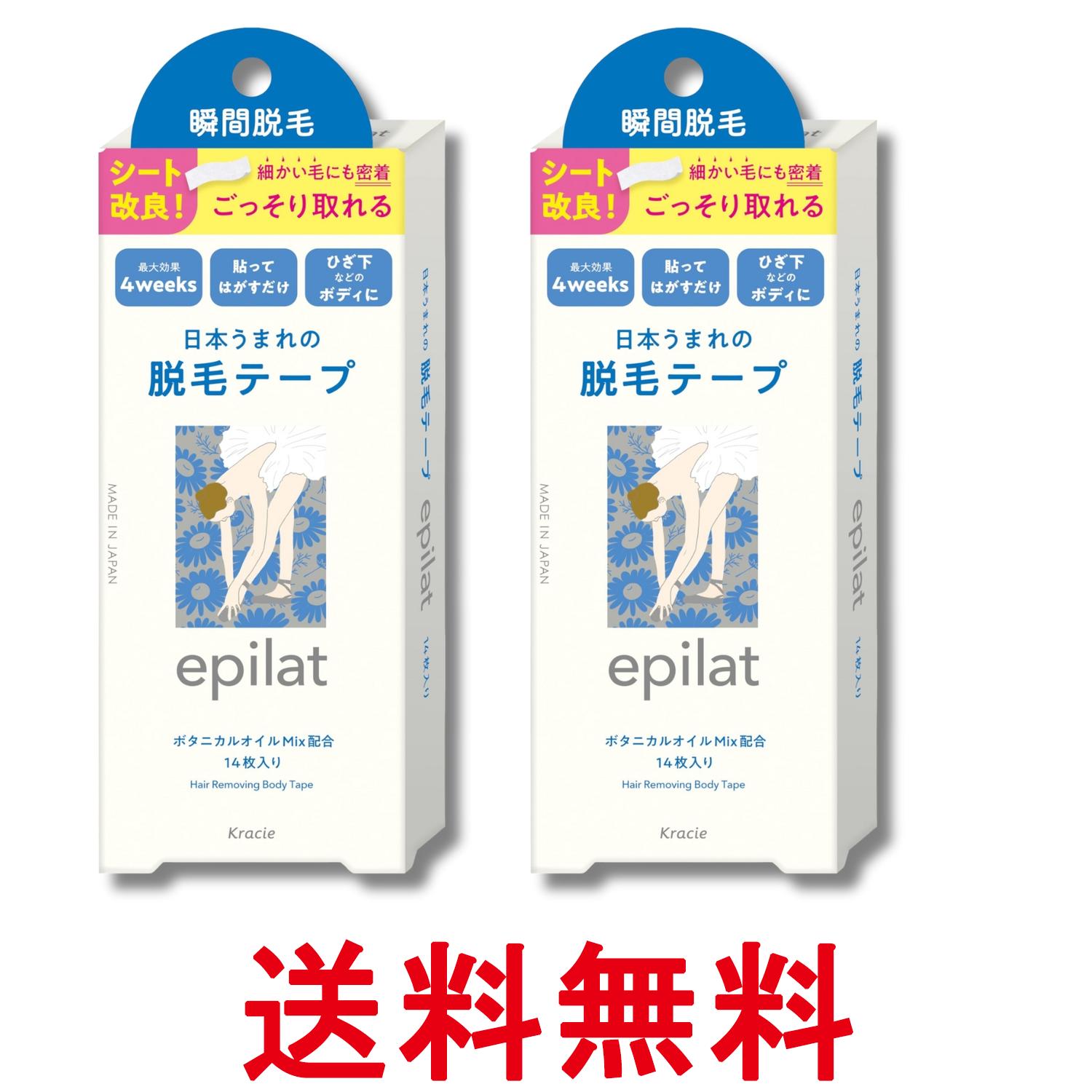 掲載商品の仕様や付属品等の詳細につきましては メーカーに準拠しておりますので メーカーホームページにてご確認下さいますよう よろしくお願いいたします。 当店は他の販売サイトとの併売品があります。 ご注文が集中した時、システムのタイムラグによ...