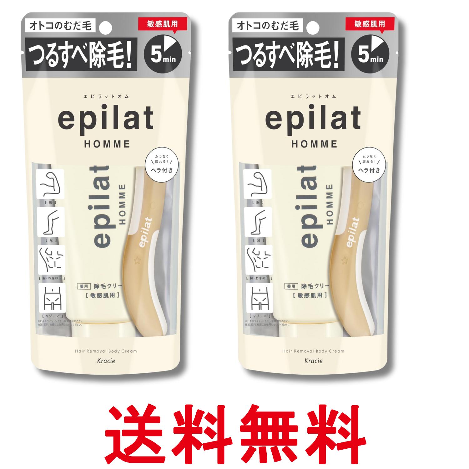 ■医薬部外品 ■日本 ■クラシエホームプロダクツ株式会社 ■成分 チオグリコール酸＊、水酸化Na、水酸化Ca、セテアリルアルコール、パラフィン、POEラウリルエーテル、POEセチルエーテル、グアイアズレンスルホン酸Na、海藻エキスー1、カモ...