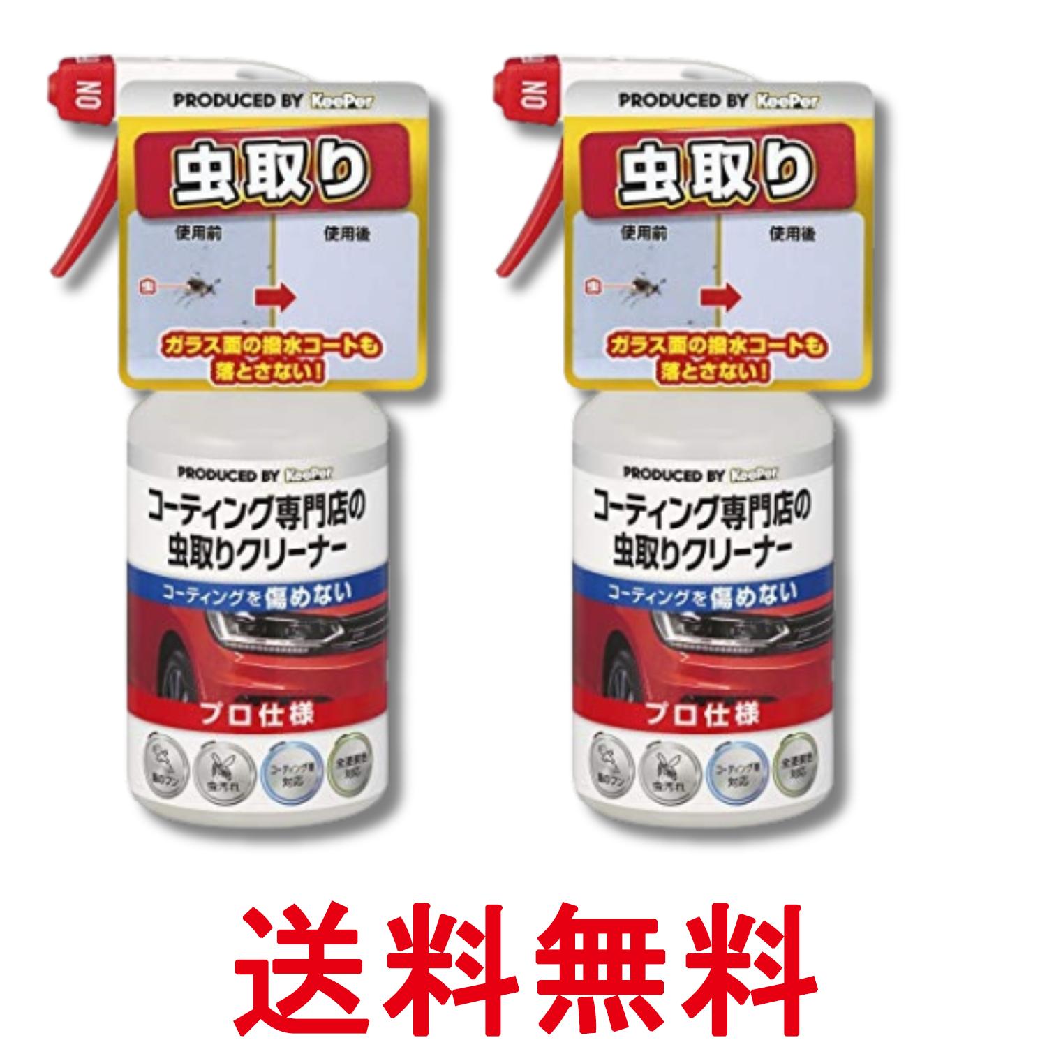 掲載商品の仕様や付属品等の詳細につきましては メーカーに準拠しておりますので メーカーホームページにてご確認下さいますよう よろしくお願いいたします。 当店は他の販売サイトとの併売品があります。 ご注文が集中した時、システムのタイムラグにより在庫切れとなる場合があります。 その場合はご注文確定後であってもキャンセルさせて頂きますのでご了承の上ご注文下さい。