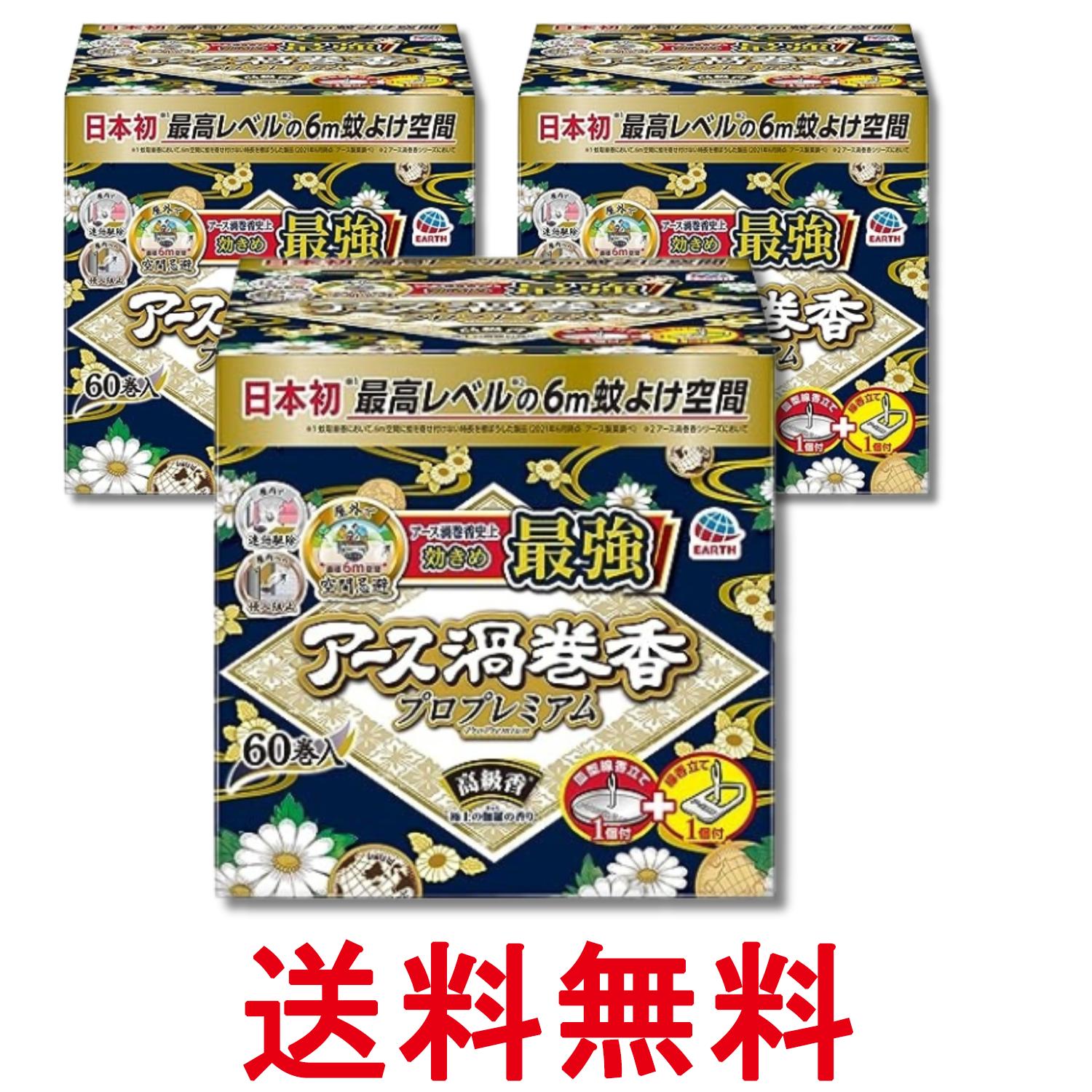 掲載商品の仕様や付属品等の詳細につきましては メーカーに準拠しておりますので メーカーホームページにてご確認下さいますよう よろしくお願いいたします。 当店は他の販売サイトとの併売品があります。 ご注文が集中した時、システムのタイムラグにより在庫切れとなる場合があります。 その場合はご注文確定後であってもキャンセルさせて頂きますのでご了承の上ご注文下さい。