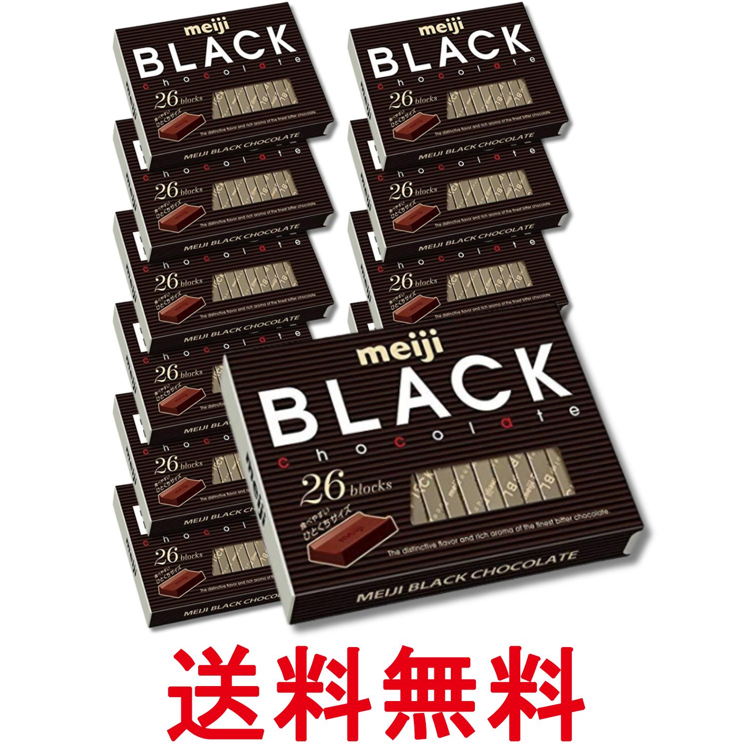 12個セット 明治 ブラックチョコレートBOX 120g 26枚入 送料無料 【SK29405】(4.0)