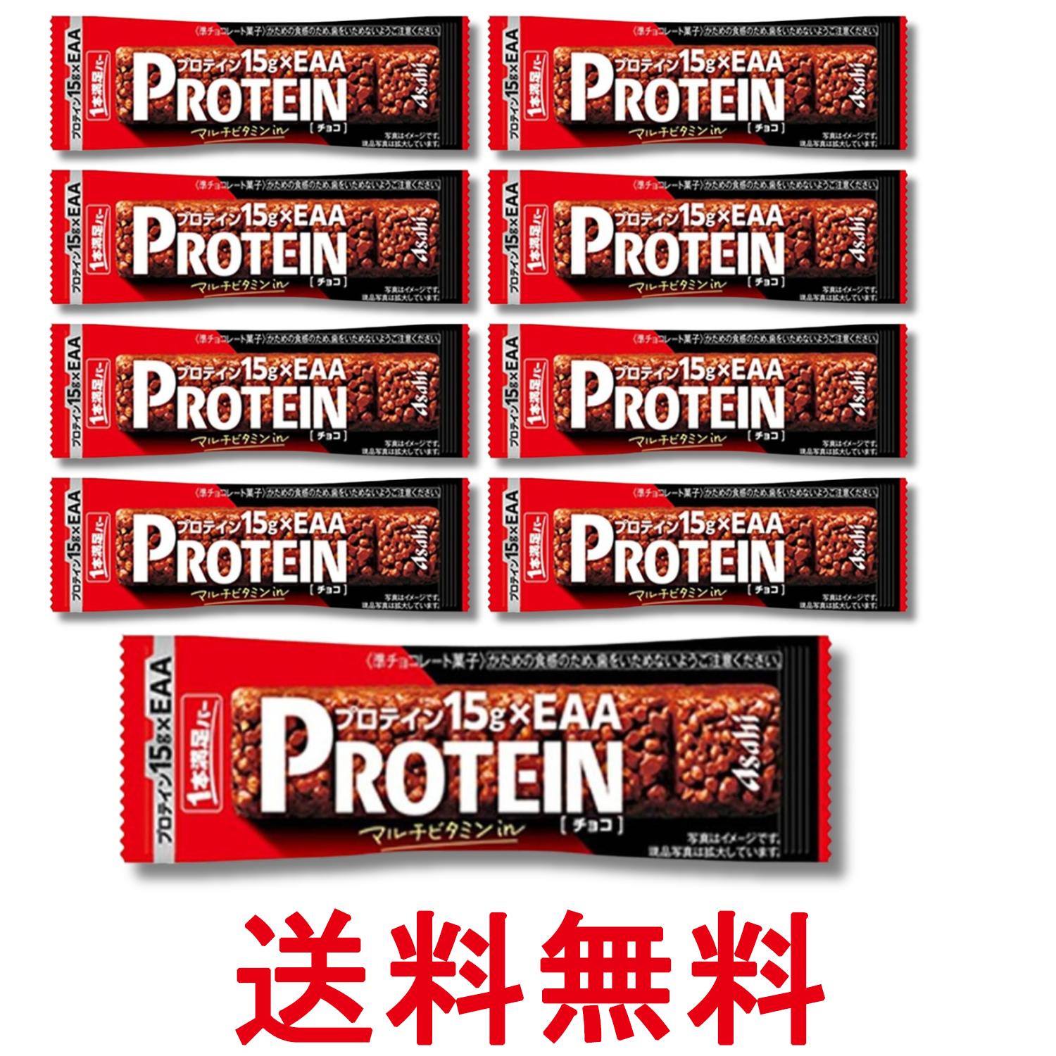 9�ĥ��å� �����ҥ��롼�׿��� ������­�С��ץ��ƥ�����祳 39g ����̵�� ��SK29541��