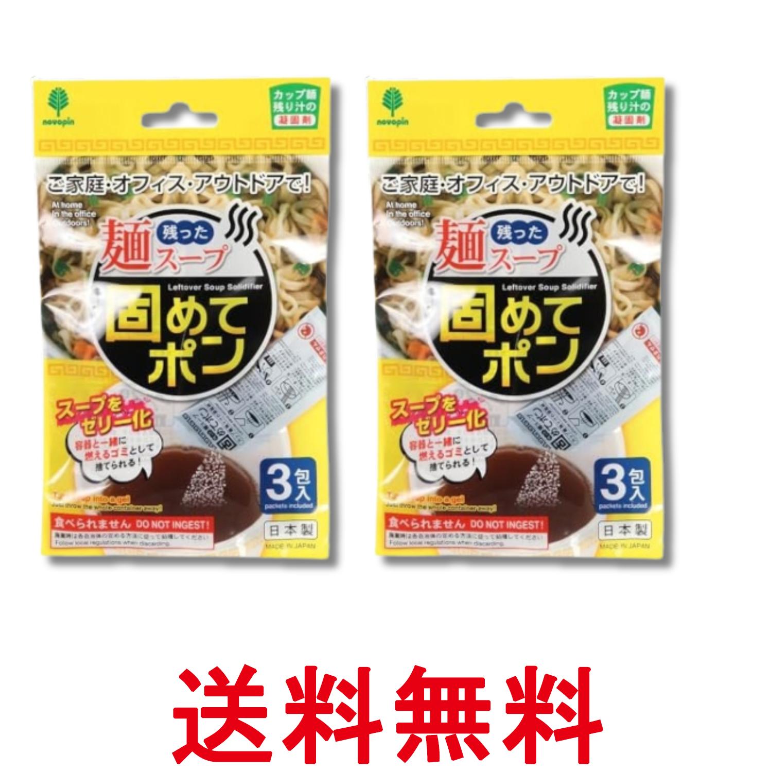 掲載商品の仕様や付属品等の詳細につきましては メーカーに準拠しておりますので メーカーホームページにてご確認下さいますよう よろしくお願いいたします。 当店は他の販売サイトとの併売品があります。 ご注文が集中した時、システムのタイムラグにより在庫切れとなる場合があります。 その場合はご注文確定後であってもキャンセルさせて頂きますのでご了承の上ご注文下さい。