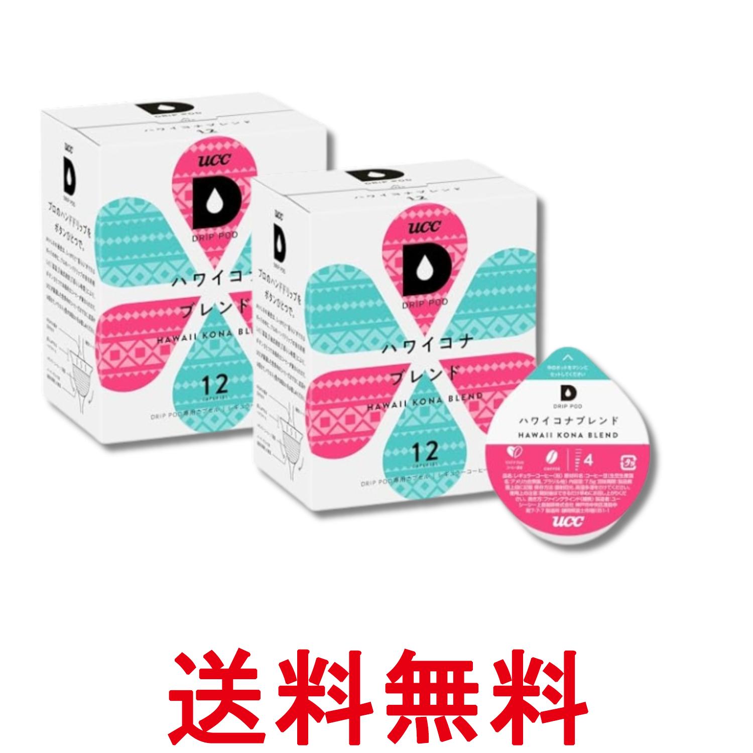 掲載商品の仕様や付属品等の詳細につきましては メーカーに準拠しておりますので メーカーホームページにてご確認下さいますよう よろしくお願いいたします。 当店は他の販売サイトとの併売品があります。 ご注文が集中した時、システムのタイムラグにより在庫切れとなる場合があります。 その場合はご注文確定後であってもキャンセルさせて頂きますのでご了承の上ご注文下さい。