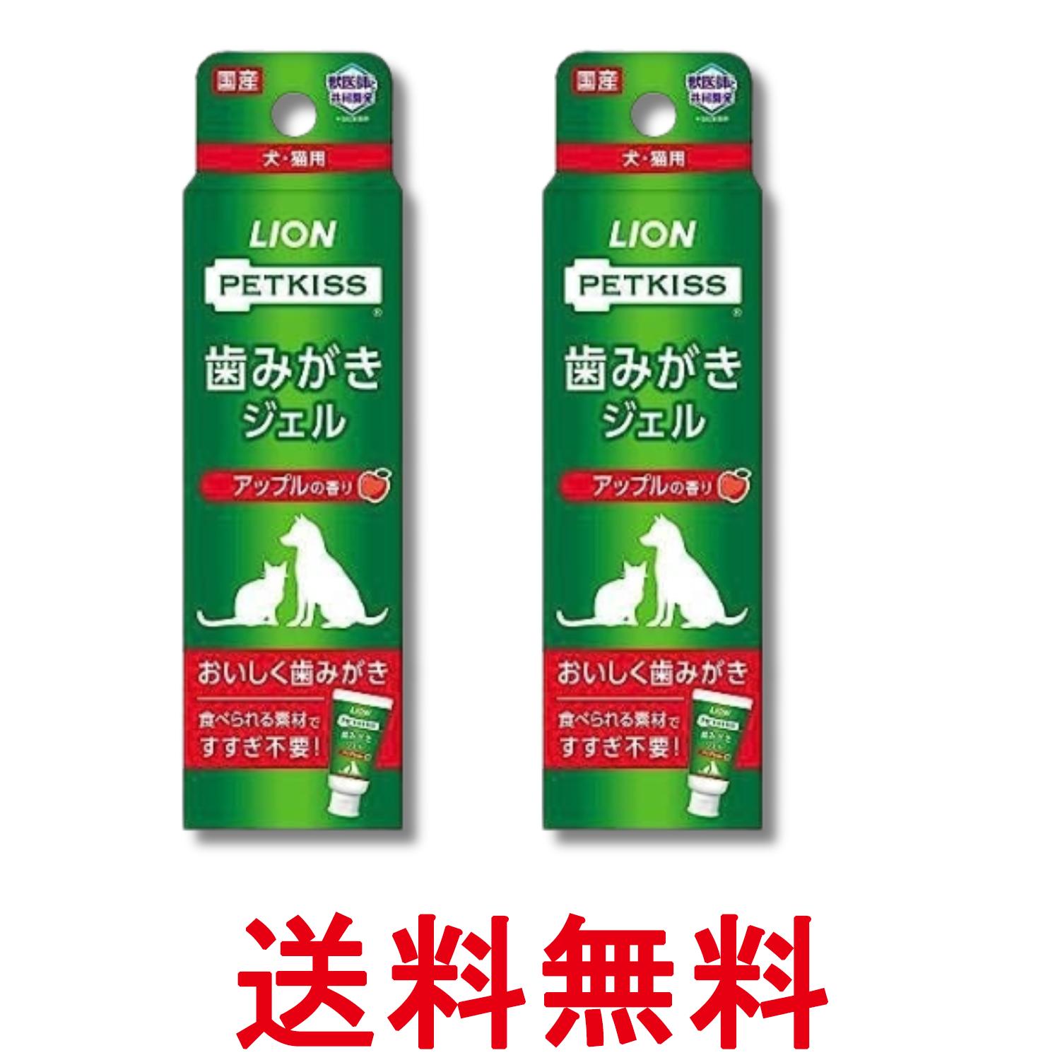 掲載商品の仕様や付属品等の詳細につきましては メーカーに準拠しておりますので メーカーホームページにてご確認下さいますよう よろしくお願いいたします。 当店は他の販売サイトとの併売品があります。 ご注文が集中した時、システムのタイムラグにより在庫切れとなる場合があります。 その場合はご注文確定後であってもキャンセルさせて頂きますのでご了承の上ご注文下さい。
