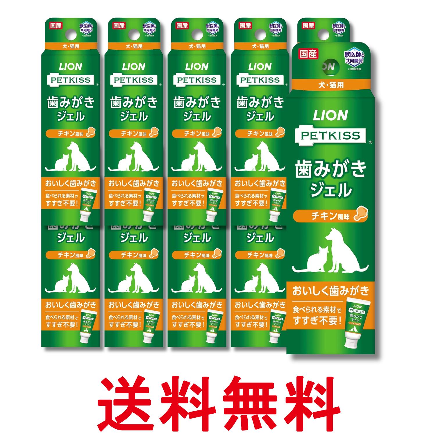 掲載商品の仕様や付属品等の詳細につきましては メーカーに準拠しておりますので メーカーホームページにてご確認下さいますよう よろしくお願いいたします。 当店は他の販売サイトとの併売品があります。 ご注文が集中した時、システムのタイムラグにより在庫切れとなる場合があります。 その場合はご注文確定後であってもキャンセルさせて頂きますのでご了承の上ご注文下さい。