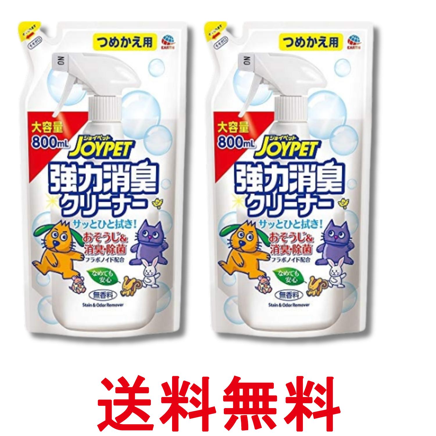 掲載商品の仕様や付属品等の詳細につきましては メーカーに準拠しておりますので メーカーホームページにてご確認下さいますよう よろしくお願いいたします。 当店は他の販売サイトとの併売品があります。 ご注文が集中した時、システムのタイムラグにより在庫切れとなる場合があります。 その場合はご注文確定後であってもキャンセルさせて頂きますのでご了承の上ご注文下さい。
