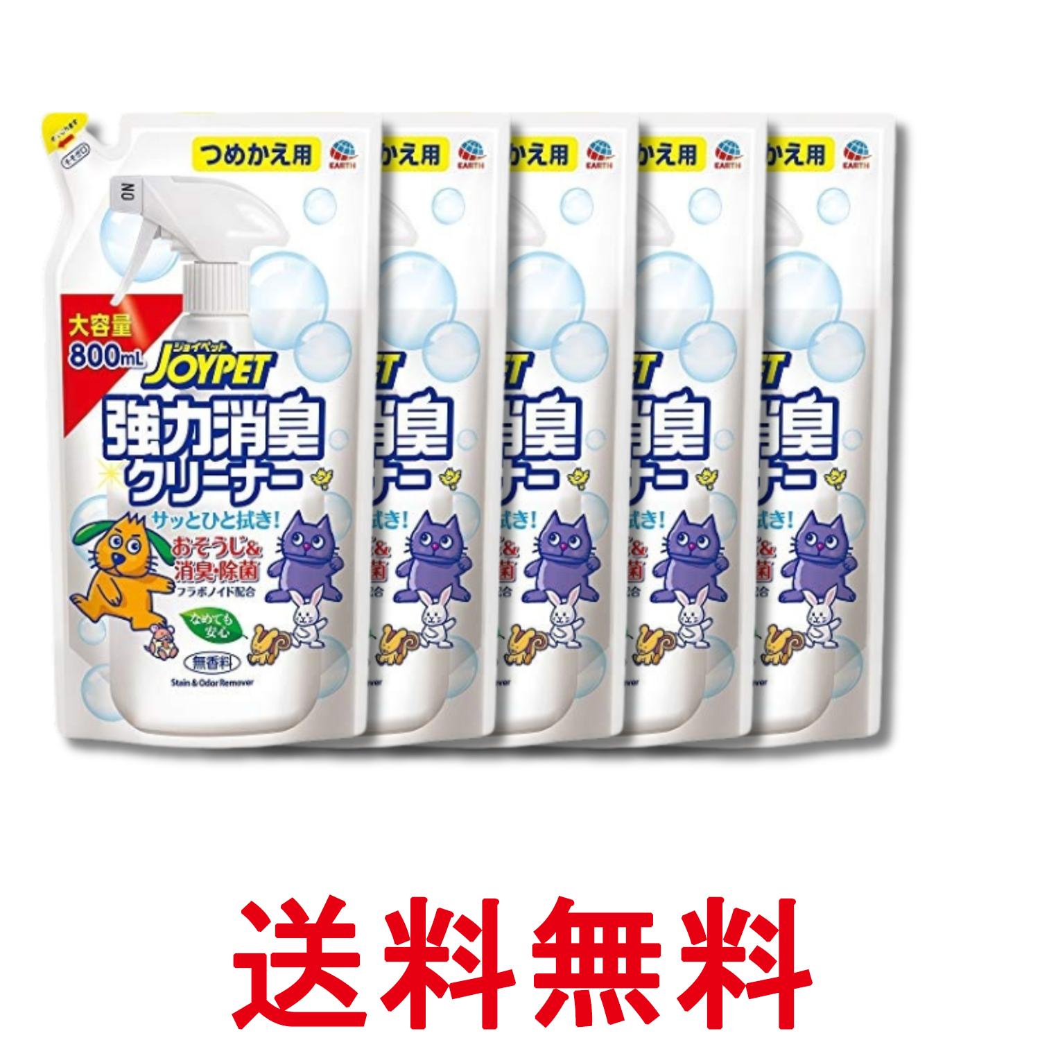 掲載商品の仕様や付属品等の詳細につきましては メーカーに準拠しておりますので メーカーホームページにてご確認下さいますよう よろしくお願いいたします。 当店は他の販売サイトとの併売品があります。 ご注文が集中した時、システムのタイムラグにより在庫切れとなる場合があります。 その場合はご注文確定後であってもキャンセルさせて頂きますのでご了承の上ご注文下さい。