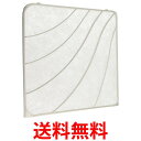 2個セット 三菱電機 P-25XF4-S 換気扇交換用フィルター 25cmファン用 2枚入 MITSUBISHI ELECTRIC 送料無料 【SK30058】