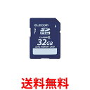 2個セット エレコム MF-FSD032GC10R SDHCカード 32GB class10 送料無料 【SK30117】