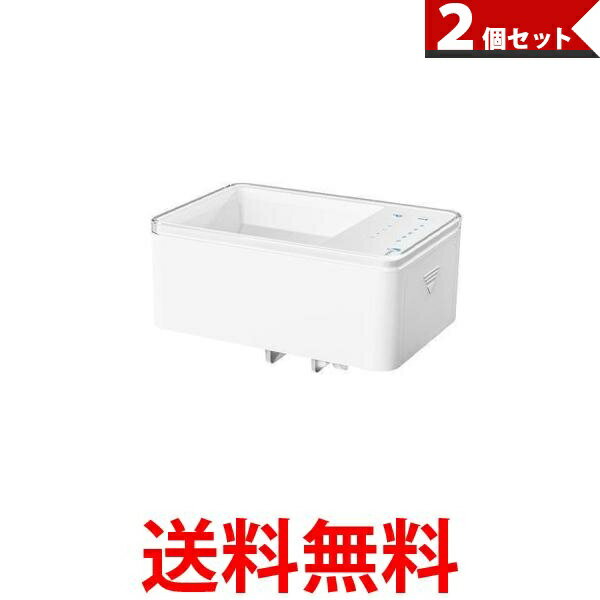 SPUエントリー ＋5と0のつく日はさらにお買得！ ▼▼▼▼エントリーはこちら▼▼▼▼ ▲▲▲▲エントリーはこちら▲▲▲▲ 【商品説明】 ・ワンタッチで簡単設定ができる自動餌やり機です。 ・餌つまり防止機能付きです。 ・小魚向けの直径1mm...