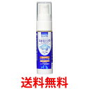 2個セット アースペット エブリデント プロプラクオリキッド 10ml 送料無料 【SK30257】