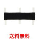 2個セット TOYO ヘルメット取付用 汗取りデコパット 黒 No.67 送料無料 【SK30286】