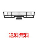2個セット 三菱電機 空気清浄フィルター 帯電ミクロフィルター MAC-335FT 送料無料 【SK30299】