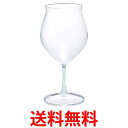 2個セット ハリオ HFG-300-C 透明 耐熱フレーバーグラス チューリップ 満水容量 300ml HARIO 送料無料 【SK30354】