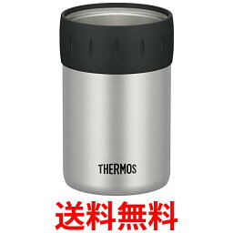 2個セット THERMOS JCB-352 SL サーモス JCB352SL 保冷缶ホルダー 350ml缶用 シルバー 送料無料 【SK30429】