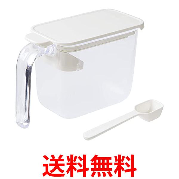 2個セット マーナ K736W ホワイト スプーン付き 調味料入れ キッチン収納 グッドロックコンテナ 湿気防止 パッキン付 送料無料 【SK30458】...