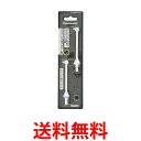 2個セット パナソニック EW0984-Wノズル 2本入 ジェットウォッシャー ドルツ用 ポイント磨き Panasonic 送料無料 【SK30472】