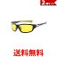 2個セット サングラス イエロー スポーツ おしゃれ 紫外線カット 軽量 スポーツ用 ドライブ 野球 釣り ..