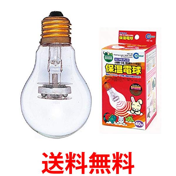 2�ĥ��å� �ޥ륫�� �ߥ˥ޥ���� ?HD-40 �ݲ��ŵ� 40W ����̵�� ��SK30554��