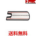 2個セット ゴルフ 練習器具 スイング パッティングミラー 鏡 ミラー パター矯正 パター 室内 屋外 パット練習 パッティング 練習 (管理S) 【SK305...