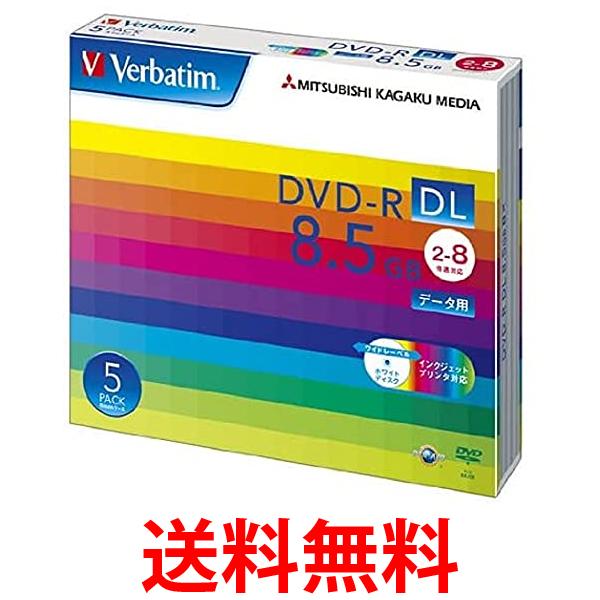 2Zbg o[xC^ DHR85HP5V1 1L^p DVD-R DL 8.5GB 5 zCgv^u Ж2w 2-8{  ySK30651z