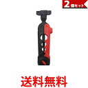 2個セット ラインワインダー ラインスプーラー 釣り糸巻き ライン巻き リール ライン巻き取り 赤黒 (管理S) 【SK30659】