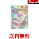 2個セット チャック付きOPP チャック付きポリ袋 OPP オーロラ 梱包材 フリマアプリ (管理S) 【SK30708】