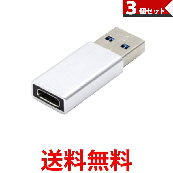 THINK RICH STORE㤨3ĥå USB A 3.0  - Type-C ᥹ Ѵ ץ ͥ C A ǡ ̵ SK30727ۡפβǤʤ284ߤˤʤޤ