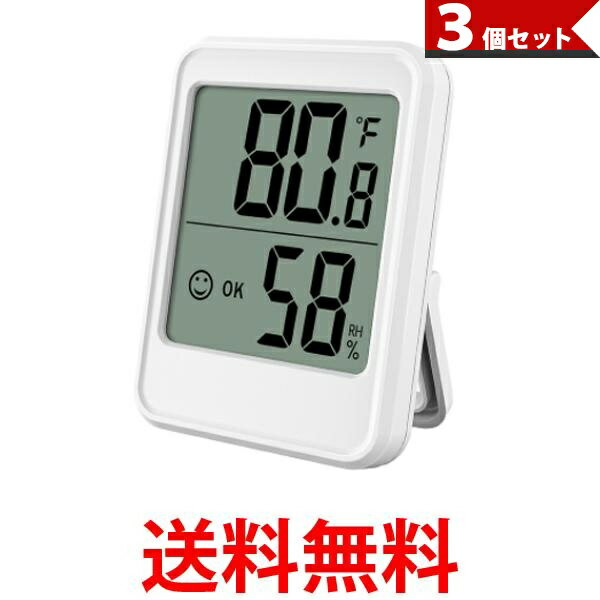 SPUエントリー ＋5と0のつく日はさらにお買得！ ▼▼▼▼エントリーはこちら▼▼▼▼ ▲▲▲▲エントリーはこちら▲▲▲▲ 【商品説明】 ・卓上用のスタンドは折りたたみ式です。 ・裏面にマグネットがついています。 ・壁掛け用のフックもついて...