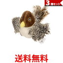 3個セット 猫 おもちゃ 鳥 鳴く ストレス発散 鳴き声 猫用おもちゃ ネコ リアル 遊ぶ 運動不足解消 (管理S) 【SK30854】(4)