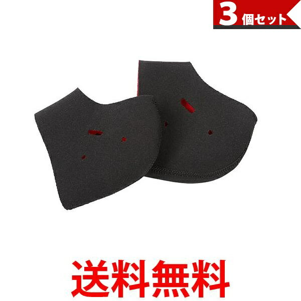 Rakuten - 3個セット かかとケア ソックス かかと靴下 保温 保湿 角質ケア かかとサポート サポーター 男女兼用 (管理S) 【SK30931】