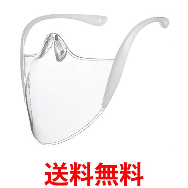 3個セット スケーター MSKDT1-A 近大マスク マウスシールド 送料無料 【SK31005】