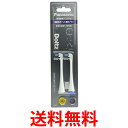 3個セット パナソニック EW0861-W ホワイト 2本入り 替えブラシ ドルツ 極細毛ポイント磨きブラシ Panasonic 送料無料 【SK31086】