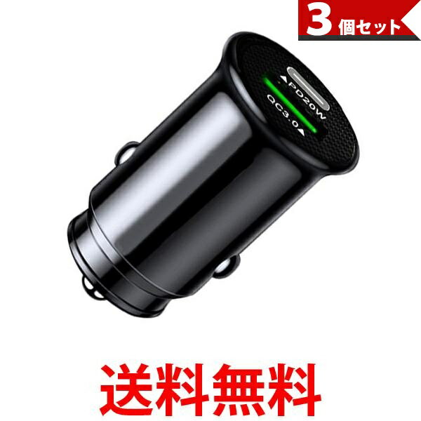 3�ĥ��å� �����������å� ���Ŵ� usb pd �������㡼���㡼 �� �ֺ� iPhone USB-C ���� ���� ���ޥ� ���֥�å� �֥�å� (����S) ��...