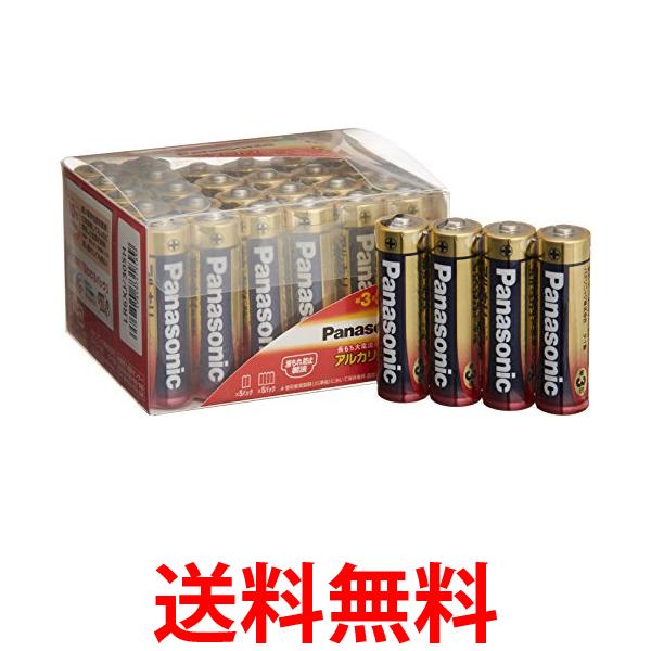 SPUエントリー ＋5と0のつく日はさらにお買得！ ▼▼▼▼エントリーはこちら▼▼▼▼ ▲▲▲▲エントリーはこちら▲▲▲▲ 掲載商品の仕様や付属品等の詳細につきましては メーカーに準拠しておりますので メーカーホームページにてご確認下さいますよう よろしくお願いいたします。 当店は他の販売サイトとの併売品があります。 ご注文が集中した時、システムのタイムラグにより在庫切れとなる場合があります。 その場合はご注文確定後であってもキャンセルさせて頂きますのでご了承の上ご注文下さい。