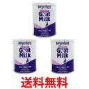 3個セット ニチドウ ゴートミルク 340g 送料無料 【SK31149】