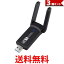 3ĥå WiFi ̵LAN ҵ WiFi̵LANҵ 1200Mbps USB ץ ® žƥ  磻쥹 ɥ饤С (S) SK31216